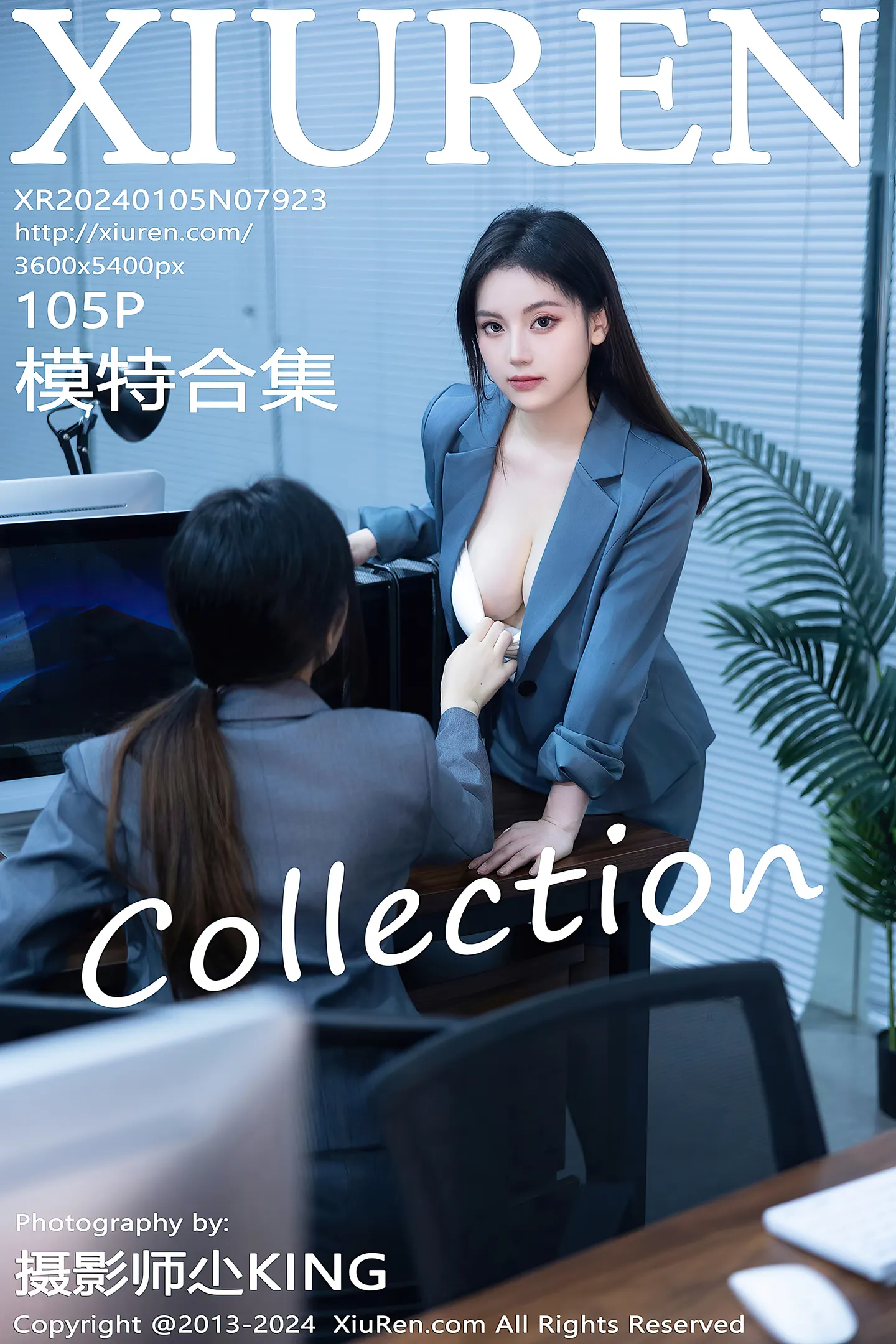 [XiuRen秀人网]No.7923_模特合集公司场景豆瓣酱性感OL装扮配超薄黑丝完美诱惑写真104P-秀人网 - XiuRen.Space